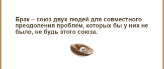 Ощущение, что не дописала