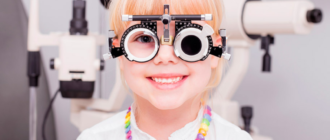 Очки ребенку, консультация офтальмолога