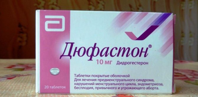 Гормональный сбой после отмены дюфастона